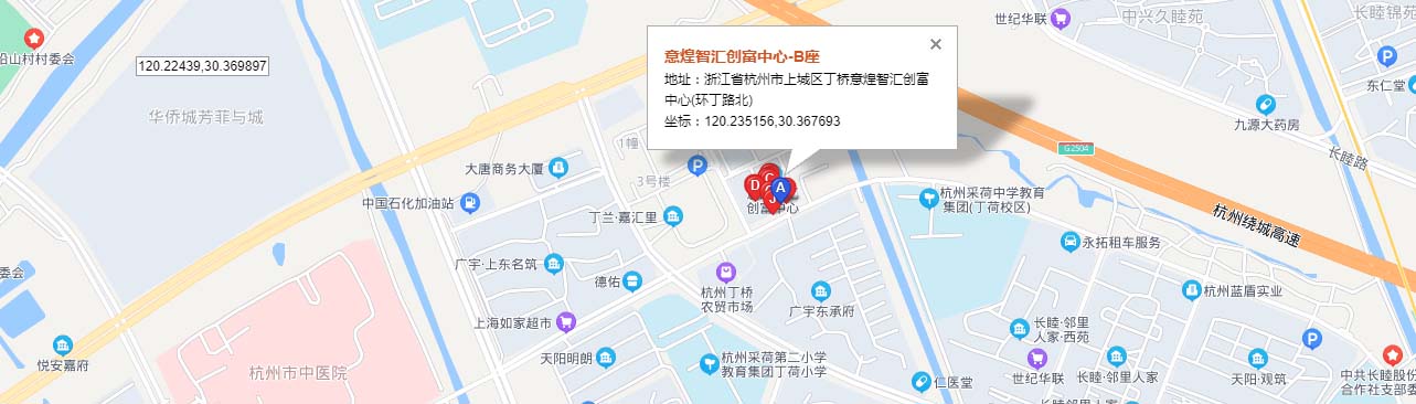 聯系我們(圖1)