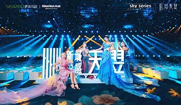公司介紹(圖6) 公司介紹(圖6)